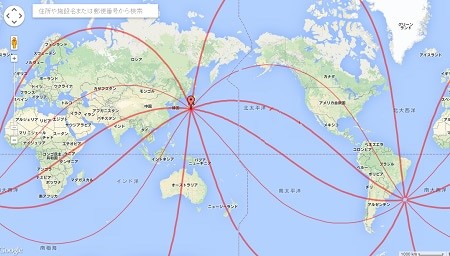 15年4月 方位取り 開運海外旅行の祐気取りチャンス 九紫火星 開運 福来る Info